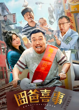 国产成人高清亚洲一区久久